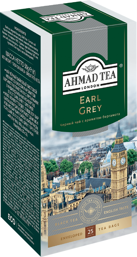 Чай черный AHMAD TEA Tea Earl Grey с ароматом бергамота байховый, 25пак, предпросмотр