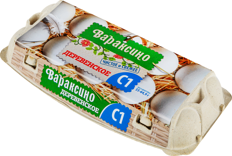 Яйцо куриное ВАРАКСИНО деревенское С1, 10шт, превью