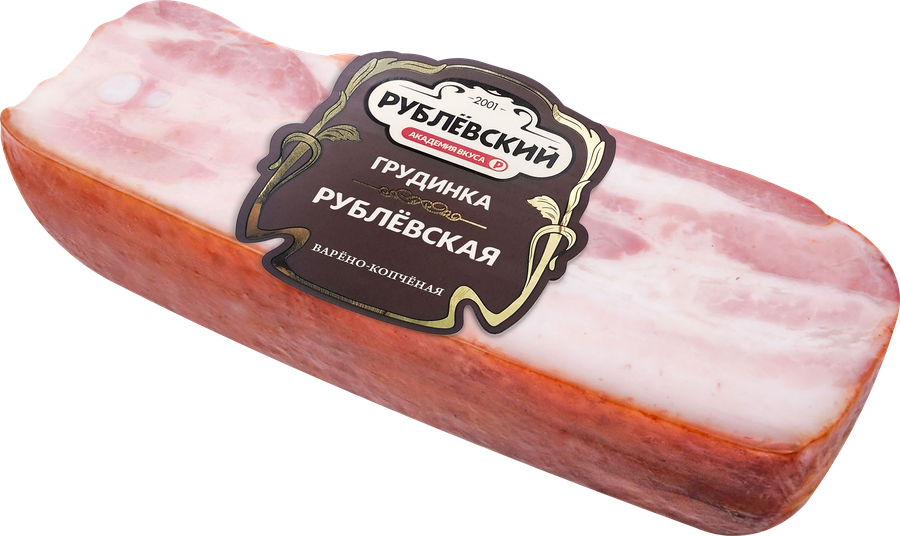 Грудинка варено-копченая из свинины РУБЛЕВСКИЕ КОЛБАСЫ Рублевская, 300г, предпросмотр