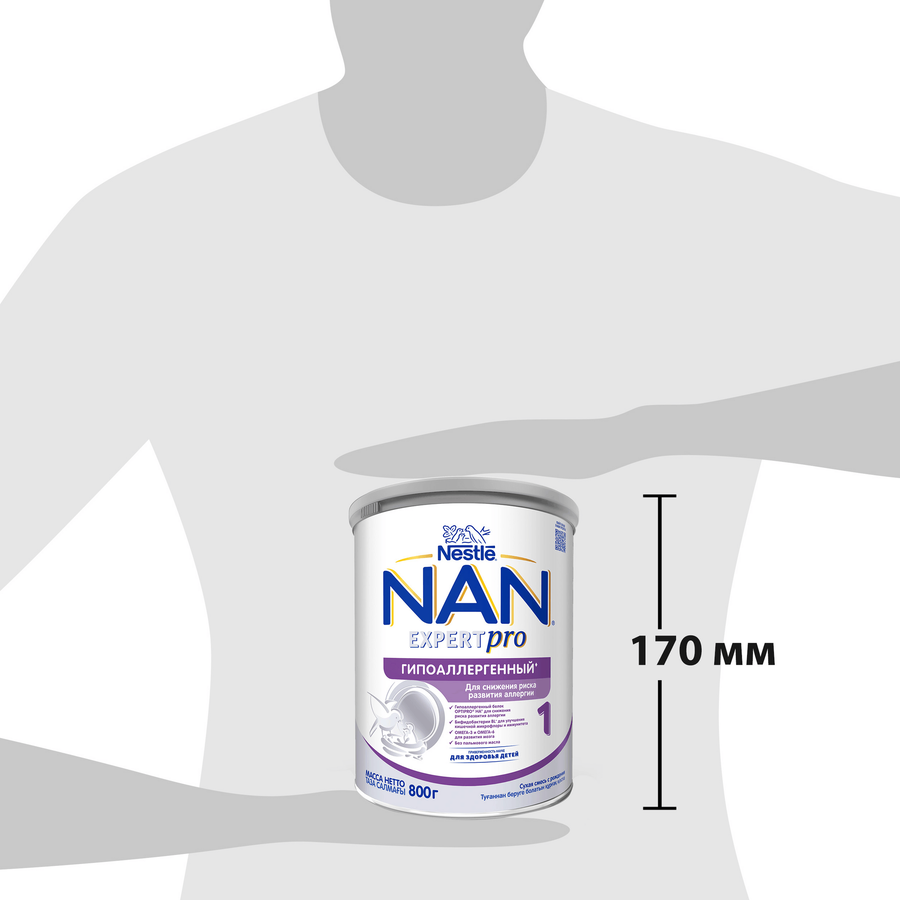 Смесь детская NAN 1 Гипоаллергенный, с 0 месяцев, 800г, предпросмотр