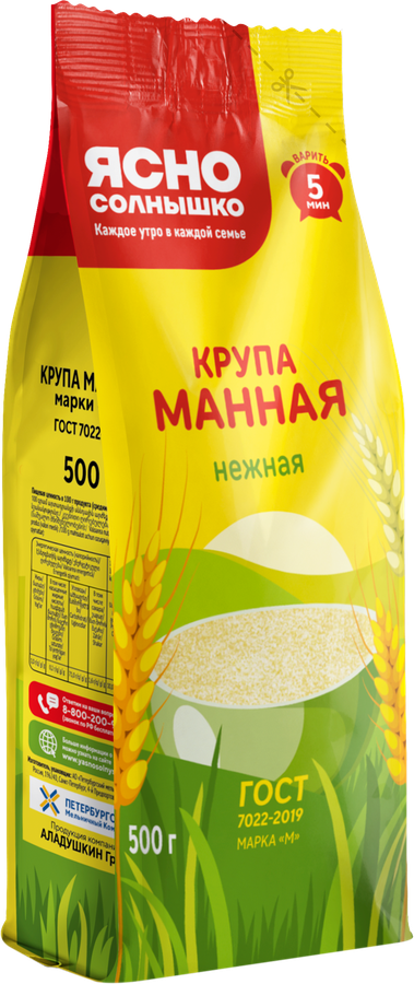 Крупа манная ЯСНО СОЛНЫШКО Нежная, марка М, 500г, превью