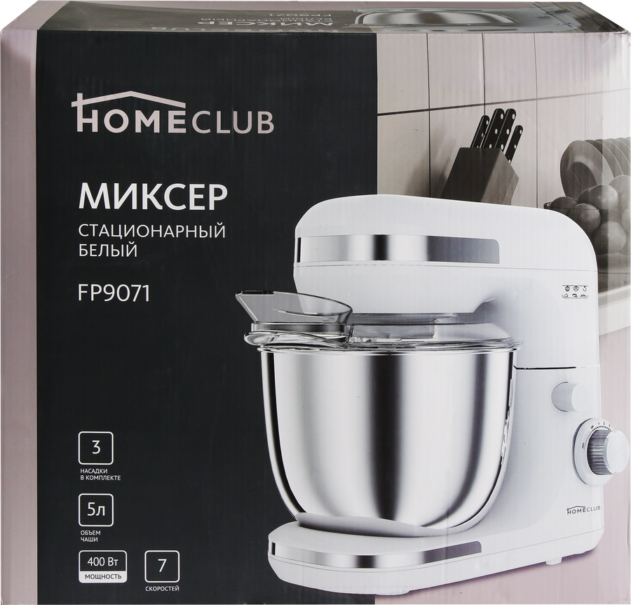 Миксер стационарный HOMECLUB белый Арт. FP9071, предпросмотр