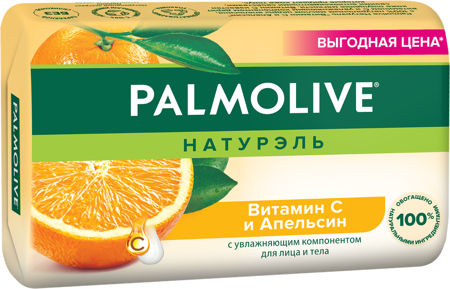 Туалетное мыло PALMOLIVE Натурэль Мандарин и витамин С, 150г, превью
