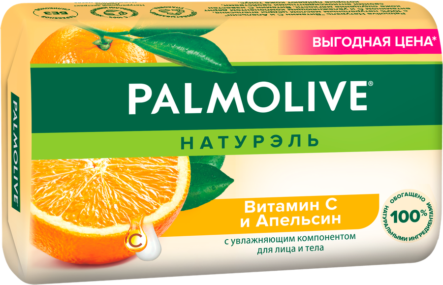 Туалетное мыло PALMOLIVE Натурэль Мандарин и витамин С, 150г, превью
