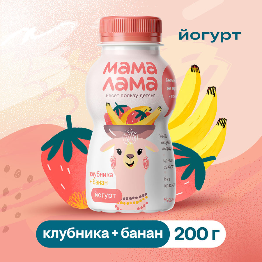 Йогурт питьевой МАМА ЛАМА Клубника, банан 2,5%, без змж, 200г, превью