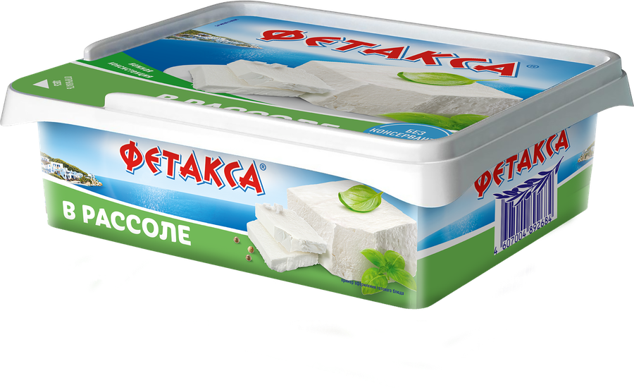 Сыр HOCHLAND Фетакса в рассоле 45%, без змж, 250г, превью