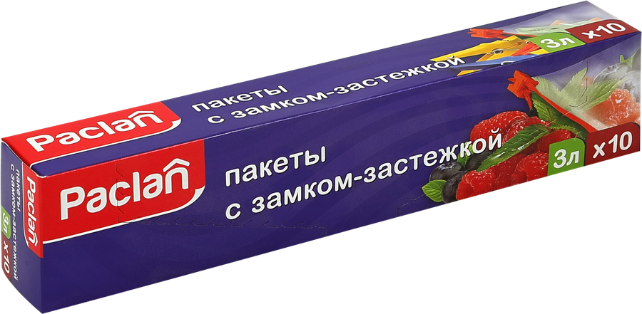 Пакеты PACLAN 27x28см, 3л, с замком, Арт. 404040, 10шт, превью