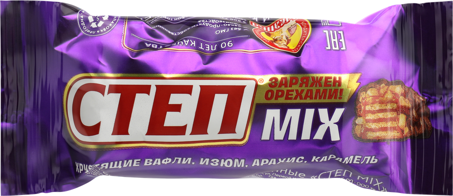 Конфеты вафельные СТЕП Mix, глазированные, весовые, превью