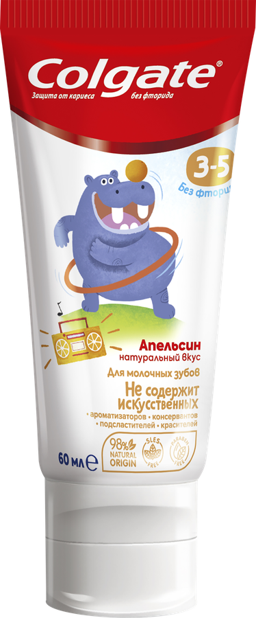 Зубная паста детская COLGATE Kids со вкусом апельсина, защита от кариеса без фтора, 3–5 лет, 60мл, превью