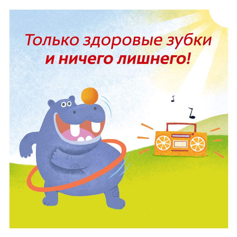 Зубная паста детская COLGATE Kids со вкусом апельсина, защита от кариеса без фтора, 3–5 лет, 60мл, предпросмотр