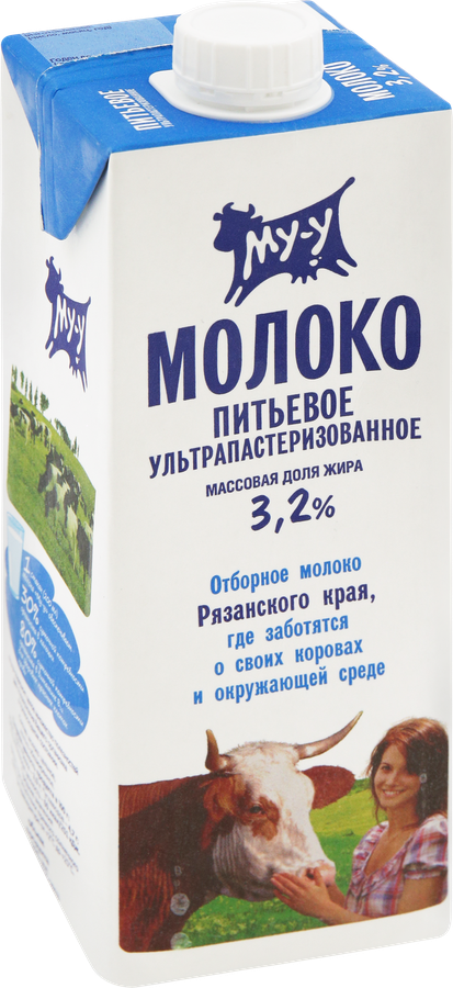 Молоко ультрапастеризованное МУ-У 3,2%, без змж, 925мл, превью