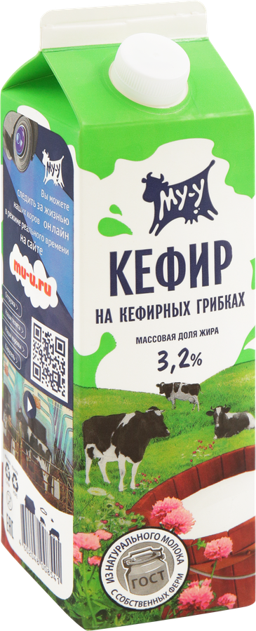 Кефир МУ-У 3,2%, без змж, 900г, предпросмотр