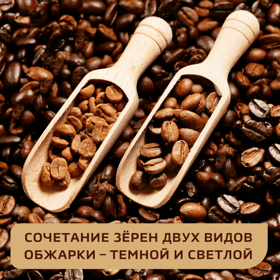 Кофе растворимый НЕСКАФЕ Голд Бариста, 170г, предпросмотр