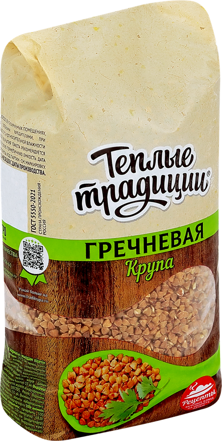 Крупа гречневая ТЕПЛЫЕ ТРАДИЦИИ ядрица 1-й сорт, 900г, превью