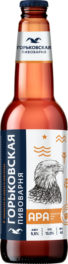 Пиво светлое ГОРЬКОВСКАЯ ПИВОВАРНЯ American Pale Ale нефильтрованное, пастеризованное неосветленное, 5,5%, 0.44л, предпросмотр