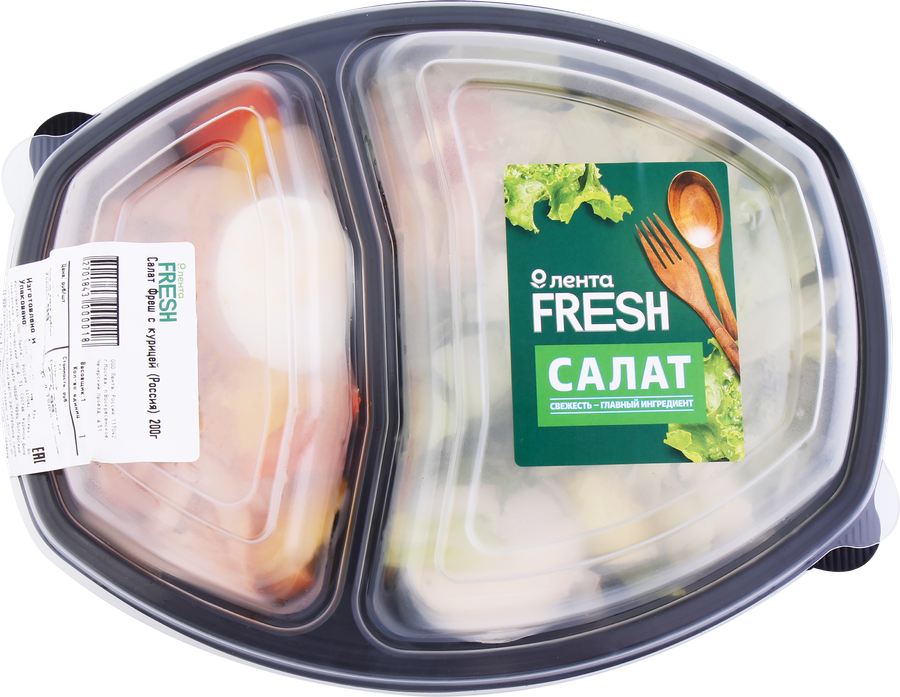 Салат ЛЕНТА FRESH Фреш с курицей, 200г, предпросмотр