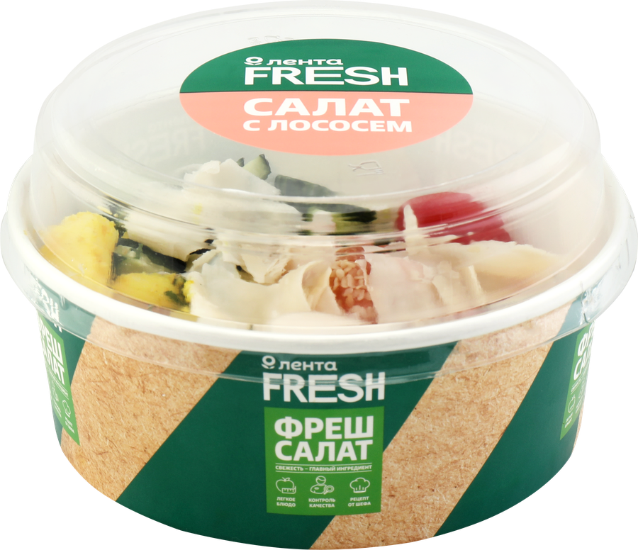Салат ЛЕНТА FRESH Фреш с лососем, 200г, превью
