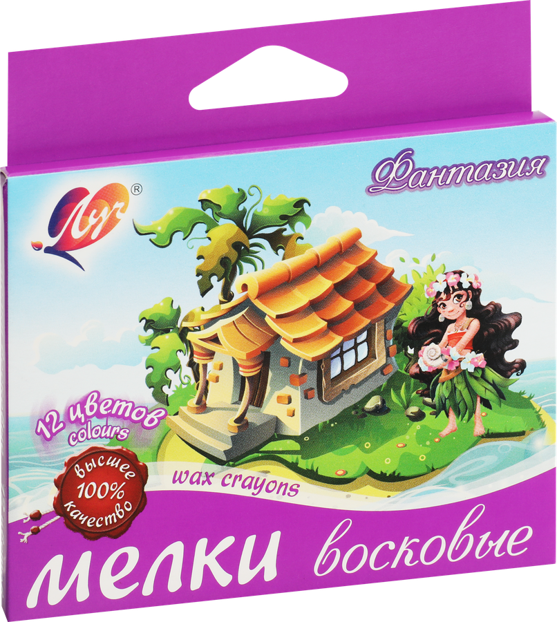 Мелки восковые ЛУЧ Фантазия 12 цветов Арт. 25С 1520-08, превью