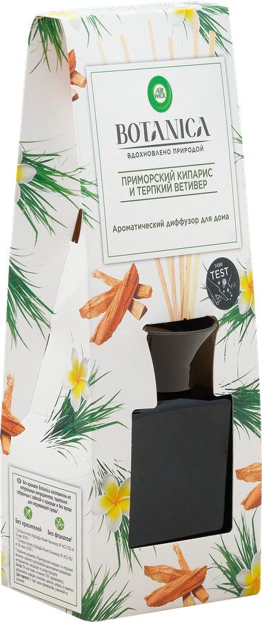 Арома-диффузор AIR WICK Botanica Приморский кипарис и терпкий ветивер с деревянными палочками, 78г, превью