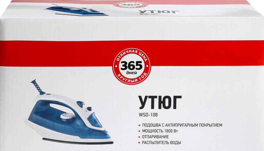Утюг 365 ДНЕЙ WSD-108, превью