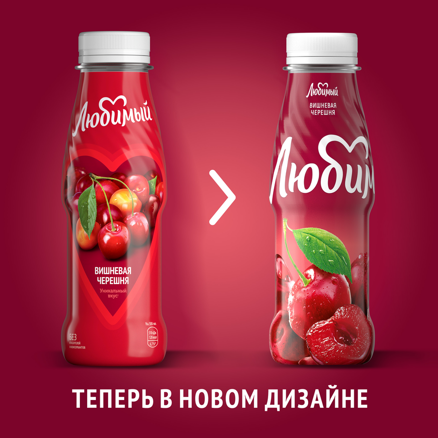 Напиток сокосодержащий ЛЮБИМЫЙ Вишневая черешня осветленный, 0.3л, предпросмотр