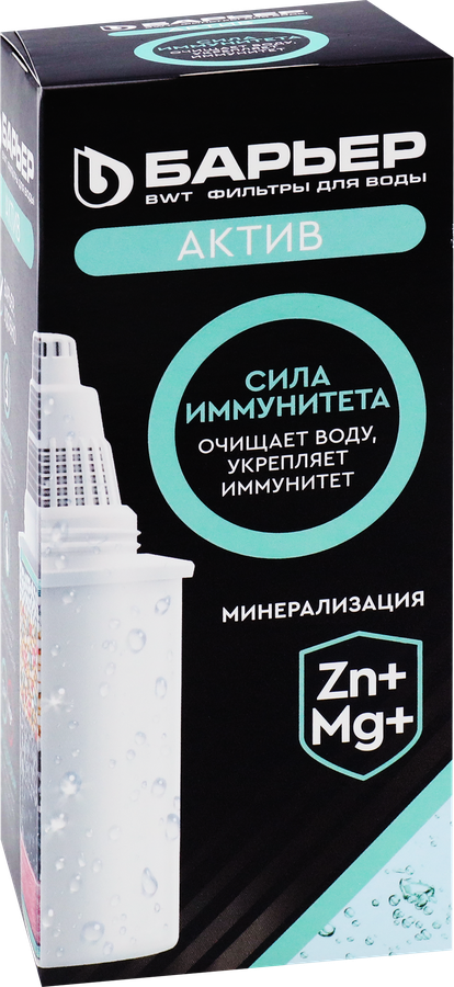 Кассета сменная БАРЬЕР Актив Сила Иммунитета Арт. К491Р12, превью