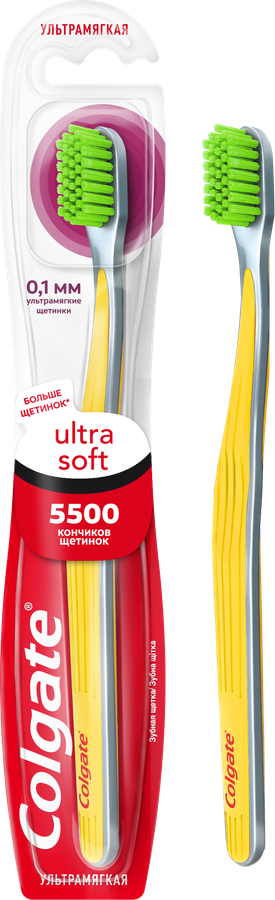 Зубная щетка COLGATE Ultra Soft для эффективной чистки, ультрамягкая, превью