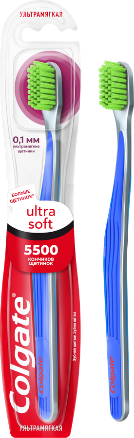 Зубная щетка COLGATE Ultra Soft для эффективной чистки, ультрамягкая, превью