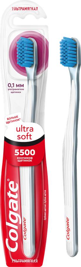 Зубная щетка COLGATE Ultra Soft для эффективной чистки, ультрамягкая, предпросмотр