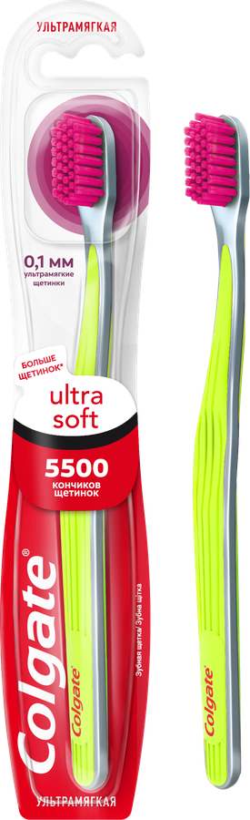Зубная щетка COLGATE Ultra Soft для эффективной чистки, ультрамягкая, предпросмотр