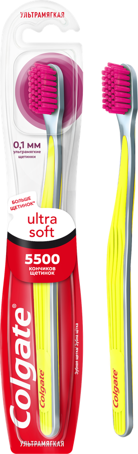 Зубная щетка COLGATE Ultra Soft для эффективной чистки, ультрамягкая, превью
