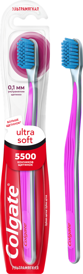 Зубная щетка COLGATE Ultra Soft для эффективной чистки, ультрамягкая, предпросмотр