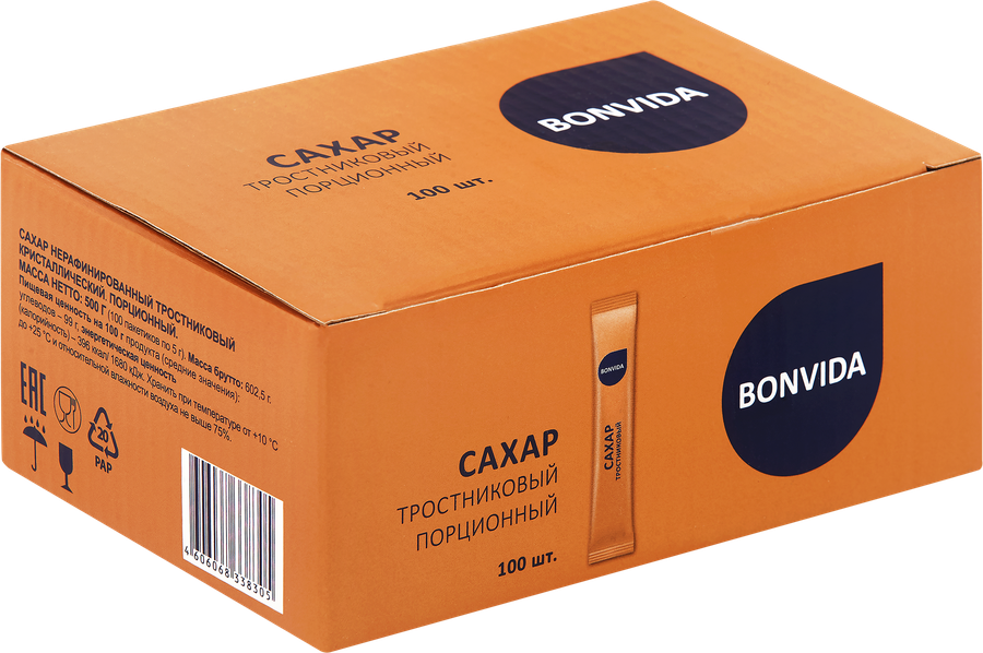 Сахар тростниковый BONVIDA кристаллический, 100х5г, предпросмотр