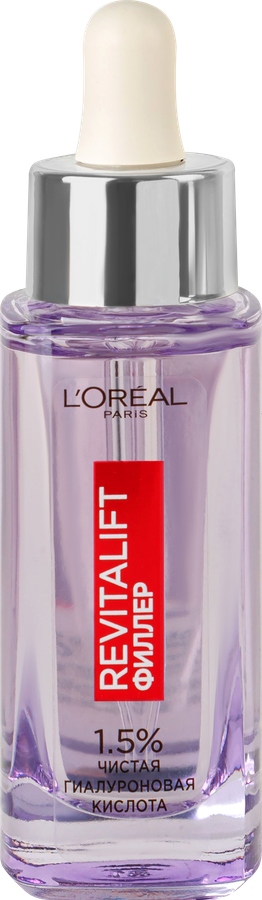 Сыворотка для лица L'OREAL Revitalift Филлер с гиалуроновой кислотой, 30мл, превью