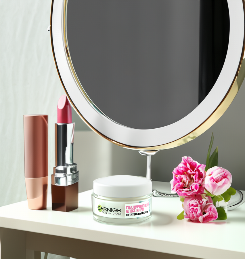 Крем для лица GARNIER Skin Naturals Алоэ гиалуроновый, для сухой и чувствительной кожи, 50мл, предпросмотр
