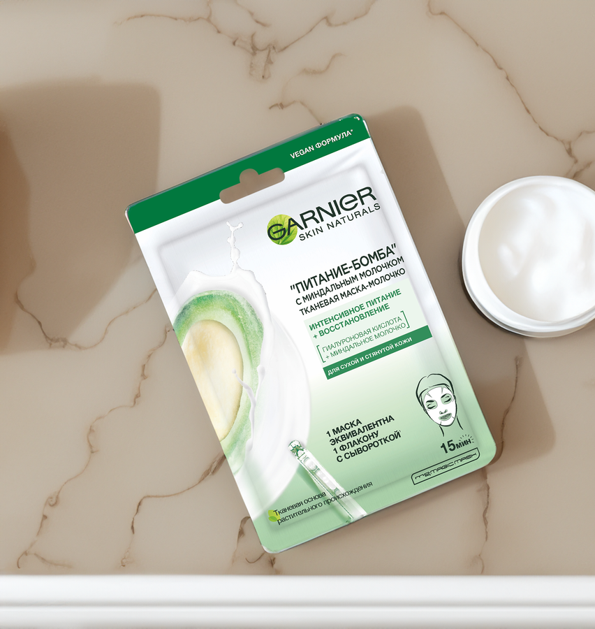 Маска тканевая для лица GARNIER Питание-Бомба с миндальным молочком, для сухой и стянутой кожи, 32г, превью