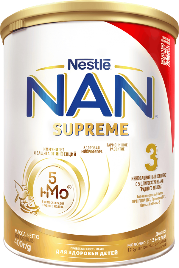 Молочко детское NAN 3 Supreme, с 12 месяцев, 400г, предпросмотр