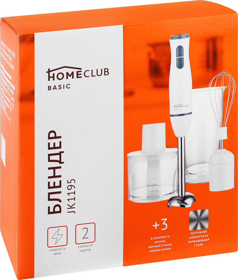 Блендер HOMECLUB JK1195, превью