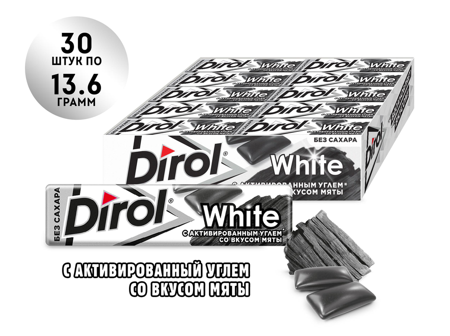 Жевательная резинка DIROL White с активированым углем, со вкусом мяты, 13,6г, предпросмотр