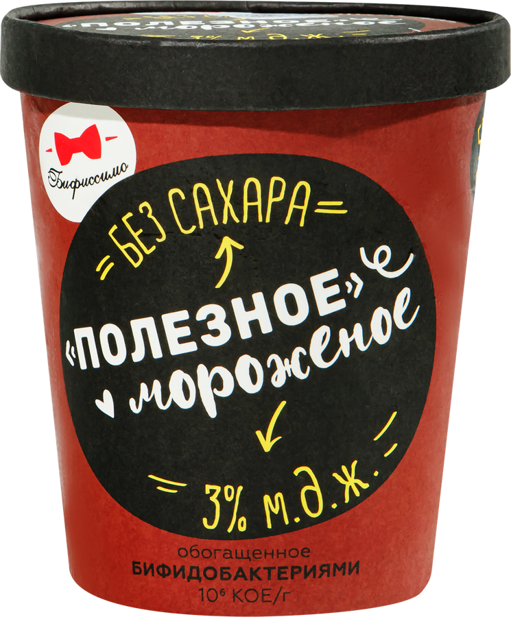 Мороженое БИФИССИМО Полезное мороженое Шоколадное без сахара, обогащенное пробиотиками 3%, без змж, картонный стакан, 500г, предпросмотр