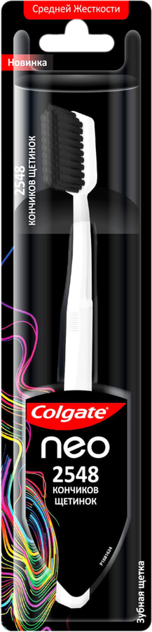 Зубная щетка COLGATE Neo 2548 кончиков щетинок, средней жесткости, превью