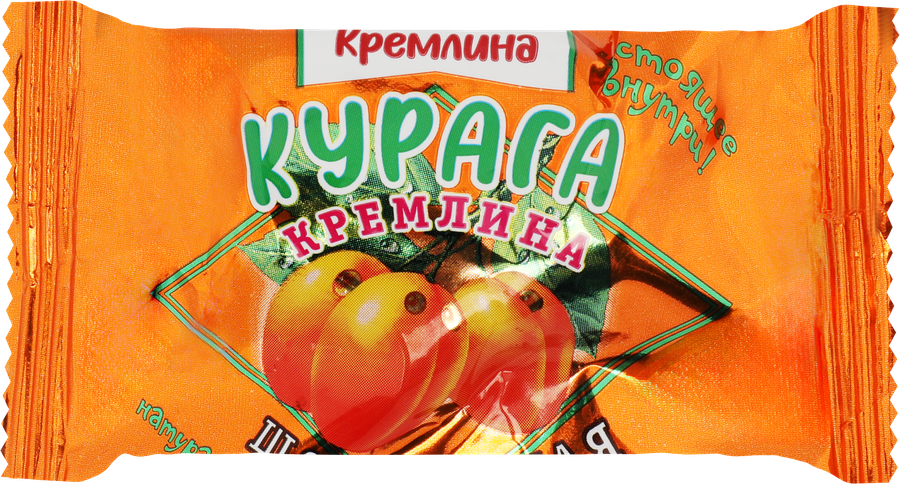 Конфеты КРЕМЛИНА Курага в шоколаде, весовые, превью