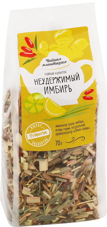 Напиток чайный ЧАЙНАЯ ПЛАНТАЦИЯ Неудержимый имбирь, листовой, 70г, превью