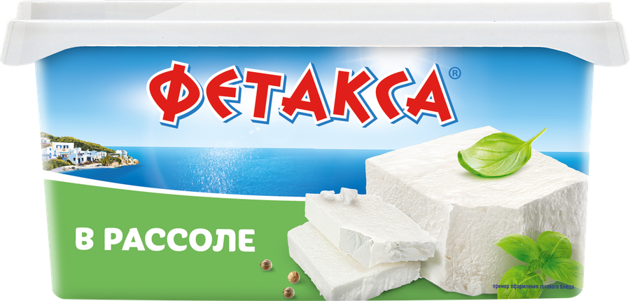 Сыр HOCHLAND Фетакса в рассоле 45%, без змж, 480г, превью