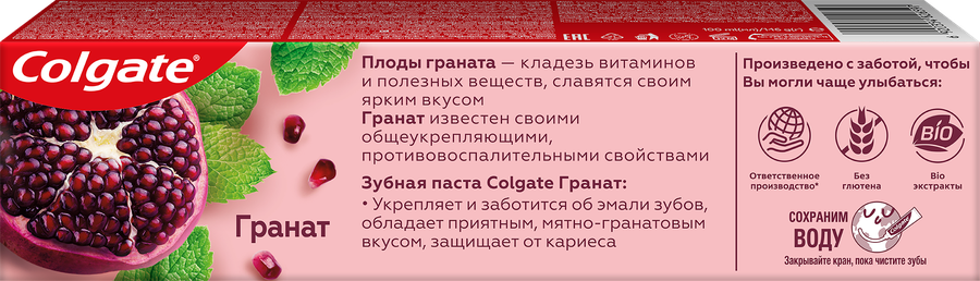 Зубная паста COLGATE Гранат с натуральными ингредиентами для укрепления эмали зубов и защиты от кариеса, 100мл, предпросмотр