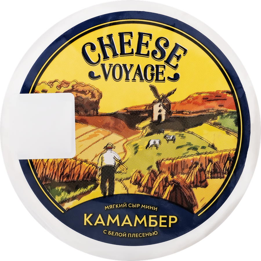 Сыр мягкий CHEESE VOYAGE Камамбер мини с белой плесенью 50–60%, без змж, 80г, превью