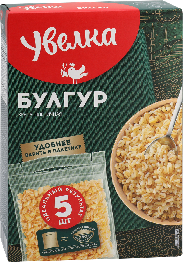 Булгур УВЕЛКА в пакетиках, 5х80г, превью