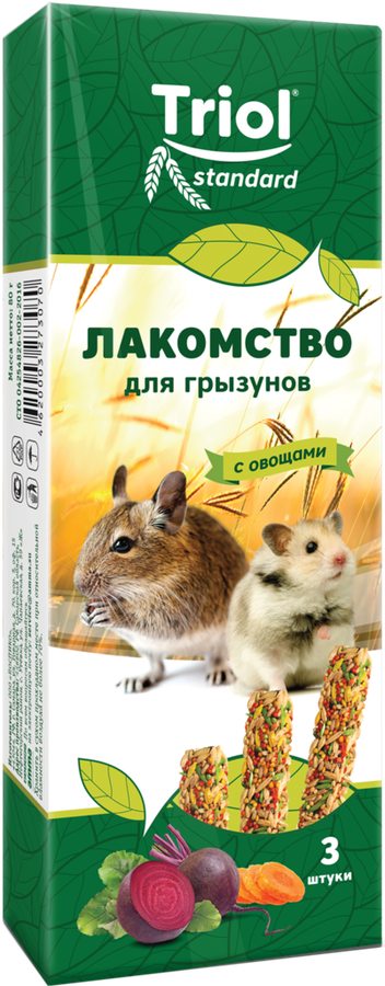 Лакомство для грызунов TRIOL Standard с овощами, 80г, превью