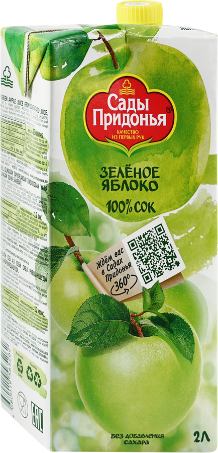 Сок САДЫ ПРИДОНЬЯ Яблочный из зеленых яблок осветленный восстановленный, 2л, предпросмотр