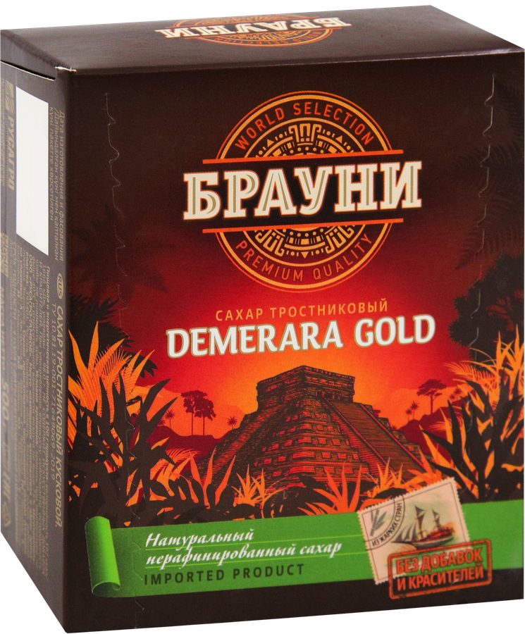 Сахар тростниковый БРАУНИ Dark demerara коричневый кусковой, 500г, превью